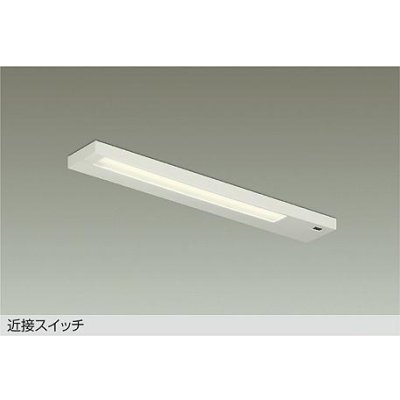画像1: 大光電機(DAIKO) DCL-40785AE キッチンライト 非調光 温白色 LED内蔵 近接スイッチ ホワイト