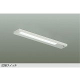 大光電機(DAIKO) DCL-40785WE キッチンライト 非調光 昼白色 LED内蔵 近接スイッチ ホワイト