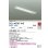 画像2: 大光電機(DAIKO) DCL-40785WE キッチンライト 非調光 昼白色 LED内蔵 近接スイッチ ホワイト (2)