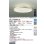 画像2: 大光電機(DAIKO) DCL-40986E シーリング 8畳 調色調光 リモコン付 プルレス LED内蔵 間接配光切替 ホワイト (2)