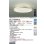 画像2: 大光電機(DAIKO) DCL-40988E シーリング 12畳 調色調光 リモコン付 プルレス LED内蔵 間接配光切替 ホワイト (2)