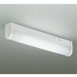 大光電機(DAIKO) DCL-40997WE キッチンライト 非調光 昼白色 LED内蔵 ホワイト
