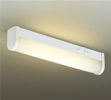大光電機(DAIKO) DCL-40997YE キッチンライト 非調光 電球色 LED内蔵 ホワイト