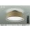 画像1: 大光電機(DAIKO) DCL-41934E シーリング 8畳 調色調光 リモコン付 プルレス LED内蔵 間接配光切替 ブラウン (1)