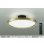 画像1: 大光電機(DAIKO) DCL-41992E シーリング 10畳 調色調光 リモコン付 プルレス LED内蔵 間接配光切替 真鍮色メッキ (1)