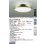 画像2: 大光電機(DAIKO) DCL-41992E シーリング 10畳 調色調光 リモコン付 プルレス LED内蔵 間接配光切替 真鍮色メッキ (2)