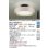 画像2: 大光電機(DAIKO) DCL-42381E シーリング 8畳 調色調光 リモコン付 プルレス LED内蔵 間接配光切替 ダスティピンクサテン (2)