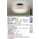 画像2: 大光電機(DAIKO) DCL-42382E シーリング 10畳 調色調光 リモコン付 プルレス LED内蔵 間接配光切替 ダスティピンクサテン (2)