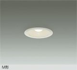 大光電機(DAIKO) DDL-3874YWG ダウンライト 埋込穴φ75 調光(調光器別売) 電球色 LED ランプ付 軒下用 M形 ホワイト