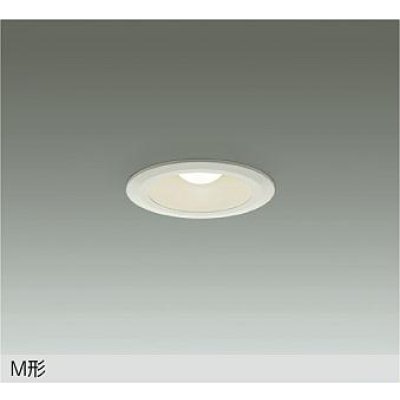 画像1: 大光電機(DAIKO) DDL-3874YWG ダウンライト 埋込穴φ75 調光(調光器別売) 電球色 LED ランプ付 軒下用 M形 ホワイト