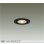 画像1: 大光電機(DAIKO) DDL-3965YBGE ダウンライト 埋込穴φ75 調光(調光器別売) 電球色 LED ランプ付 軒下用 M形 バッフルタイプ ブラック (1)