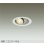 画像1: 大光電機(DAIKO) DDL-3966YWGE ダウンライト 埋込穴φ100 調光(調光器別売) 電球色 LED ランプ付 M形 ユニバーサル ホワイト (1)