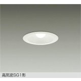 [9月発売] 大光電機(DAIKO) DDL-4763AWG ダウンライト 埋込穴φ100 調光(調光器別売) 温白色 LED ランプ付 高気密SG1形 サーマルプロテクタ付 ホワイト