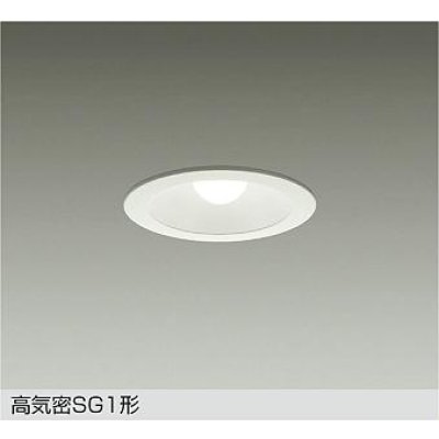 画像1: 大光電機(DAIKO) DDL-4763AWG ダウンライト 埋込穴φ100 調光(調光器別売) 温白色 LED ランプ付 高気密SG1形 サーマルプロテクタ付 ホワイト