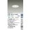 画像2: 大光電機(DAIKO) DDL-4763AWG ダウンライト 埋込穴φ100 調光(調光器別売) 温白色 LED ランプ付 高気密SG1形 サーマルプロテクタ付 ホワイト (2)