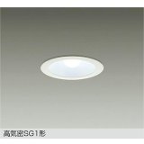 [9月発売] 大光電機(DAIKO) DDL-4763WWG ダウンライト 埋込穴φ100 調光(調光器別売) 昼白色 LED ランプ付 高気密SG1形 サーマルプロテクタ付 ホワイト
