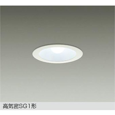 画像1: 大光電機(DAIKO) DDL-4763WWG ダウンライト 埋込穴φ100 調光(調光器別売) 昼白色 LED ランプ付 高気密SG1形 サーマルプロテクタ付 ホワイト