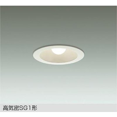 画像1: 大光電機(DAIKO) DDL-4763YWG ダウンライト 埋込穴φ100 調光(調光器別売) 電球色 LED ランプ付 高気密SG1形 サーマルプロテクタ付 ホワイト