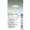 画像2: 大光電機(DAIKO) DDL-4763YWG ダウンライト 埋込穴φ100 調光(調光器別売) 電球色 LED ランプ付 高気密SG1形 サーマルプロテクタ付 ホワイト (2)