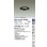 画像2: 大光電機(DAIKO) DDL-5729WBG ダウンライト 埋込穴φ100 調光(調光器別売) 昼白色 LED内蔵 COBタイプ 高気密SB形 高天井用 防雨形 ブラック (2)