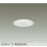 画像1: 大光電機(DAIKO) DDL-5729WWG ダウンライト 埋込穴φ100 調光(調光器別売) 昼白色 LED内蔵 COBタイプ 高気密SB形 高天井用 防雨形 ホワイト (1)