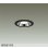画像1: 大光電機(DAIKO) DDL-6271ABG ダウンライト 埋込穴φ75 調光(調光器別売) 温白色 LED ランプ付 小径 高気密SB形 サーマルプロテクタ付 ブラック (1)