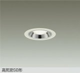 大光電機(DAIKO) DDL-6271AWG ダウンライト 埋込穴φ75 調光(調光器別売) 温白色 LED ランプ付 小径 高気密SB形 サーマルプロテクタ付 ホワイト