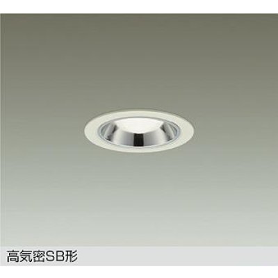 画像1: 大光電機(DAIKO) DDL-6271AWG ダウンライト 埋込穴φ75 調光(調光器別売) 温白色 LED ランプ付 小径 高気密SB形 サーマルプロテクタ付 ホワイト