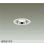 画像1: 大光電機(DAIKO) DDL-6271AWG ダウンライト 埋込穴φ75 調光(調光器別売) 温白色 LED ランプ付 小径 高気密SB形 サーマルプロテクタ付 ホワイト (1)