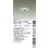 画像2: 大光電機(DAIKO) DDL-6271AWG ダウンライト 埋込穴φ75 調光(調光器別売) 温白色 LED ランプ付 小径 高気密SB形 サーマルプロテクタ付 ホワイト (2)