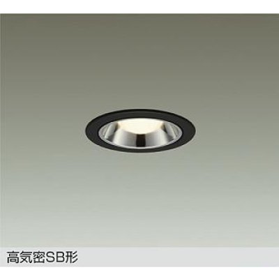 画像1: 大光電機(DAIKO) DDL-6271YBG ダウンライト 埋込穴φ75 調光(調光器別売) 電球色 LED ランプ付 小径 高気密SB形 サーマルプロテクタ付 ブラック