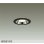 画像1: 大光電機(DAIKO) DDL-6271YBG ダウンライト 埋込穴φ75 調光(調光器別売) 電球色 LED ランプ付 小径 高気密SB形 サーマルプロテクタ付 ブラック (1)