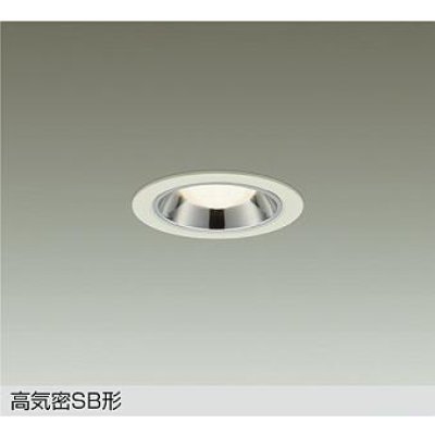 画像1: 大光電機(DAIKO) DDL-6271YWG ダウンライト 埋込穴φ75 調光(調光器別売) 電球色 LED ランプ付 小径 高気密SB形 サーマルプロテクタ付 ホワイト