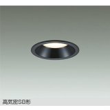 大光電機(DAIKO) DDL-6275FBG ダウンライト 埋込穴φ100 温調(調光器別売) LED内蔵 高気密SB形 ブラック