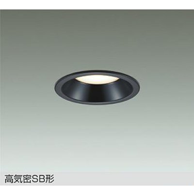 画像1: 大光電機(DAIKO) DDL-6275FBG ダウンライト 埋込穴φ100 温調(調光器別売) LED内蔵 高気密SB形 ブラック