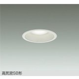 大光電機(DAIKO) DDL-6275FWG ダウンライト 埋込穴φ100 温調(調光器別売) LED内蔵 高気密SB形 ホワイト