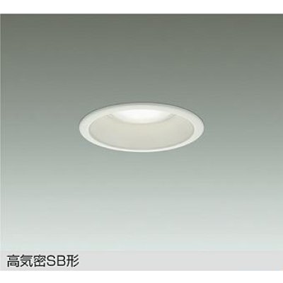 画像1: 大光電機(DAIKO) DDL-6275FWG ダウンライト 埋込穴φ100 温調(調光器別売) LED内蔵 高気密SB形 ホワイト
