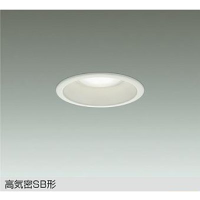 画像1: 大光電機(DAIKO) DDL-6278FW ダウンライト 埋込穴φ100 調色調光 コントローラー別売 LED内蔵 高気密SB形 ホワイト