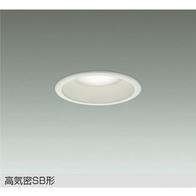 画像1: 大光電機(DAIKO) DDL-6279FW ダウンライト 埋込穴φ100 調色調光 コントローラー別売 LED内蔵 高気密SB形 ホワイト