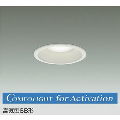 画像1: 大光電機(DAIKO) DDL-6280FW ダウンライト 埋込穴φ100 調色調光 コントローラー別売 LED内蔵 高気密SB形 防雨形 ホワイト