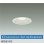 画像1: 大光電機(DAIKO) DDL-6280FW ダウンライト 埋込穴φ100 調色調光 コントローラー別売 LED内蔵 高気密SB形 防雨形 ホワイト (1)