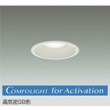 大光電機(DAIKO) DDL-6281FW ダウンライト 埋込穴φ100 調色調光 コントローラー別売 LED内蔵 高気密SB形 防雨形 ホワイト