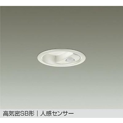 画像1: 大光電機(DAIKO) DDL-6282AW ダウンライト 埋込穴φ75 非調光 温白色 LED内蔵 小径 高気密SB形 人感センサー 連動ON/OFFタイプII 防雨形 ホワイト