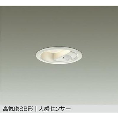 画像1: 大光電機(DAIKO) DDL-6282YW ダウンライト 埋込穴φ75 非調光 電球色 LED内蔵 小径 高気密SB形 人感センサー 連動ON/OFFタイプII 防雨形 ホワイト