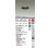 画像2: 大光電機(DAIKO) DDL-6283AB ダウンライト 埋込穴φ75 非調光 温白色 LED内蔵 小径 高気密SB形 人感センサー 連動マルチタイプ 防雨形 ブラック (2)