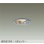 画像1: 大光電機(DAIKO) DDL-6283YS ダウンライト 埋込穴φ75 非調光 電球色 LED内蔵 小径 高気密SB形 人感センサー 連動マルチタイプ 防雨形 シルバー (1)