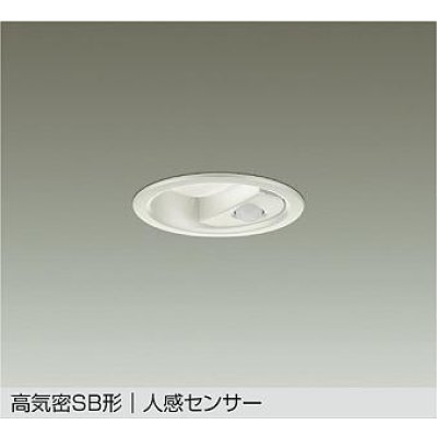 画像1: 大光電機(DAIKO) DDL-6284AW ダウンライト 埋込穴φ75 非調光 温白色 LED内蔵 小径 高気密SB形 人感センサー 連動ON/OFFタイプII 防雨形 ホワイト