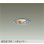 画像1: 大光電機(DAIKO) DDL-6284YS ダウンライト 埋込穴φ75 非調光 電球色 LED内蔵 小径 高気密SB形 人感センサー 連動ON/OFFタイプII 防雨形 シルバー (1)