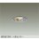 画像1: 大光電機(DAIKO) DDL-6285YS ダウンライト 埋込穴φ75 非調光 電球色 LED内蔵 小径 高気密SB形 人感センサー 連動マルチタイプ 防雨形 シルバー (1)