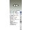 画像2: 大光電機(DAIKO) DDL-6287ABG ダウンライト 埋込穴φ100 調光(調光器別売) 温白色 LED内蔵 COBタイプ グレアレス 高気密SB形 防雨形 ブラック (2)